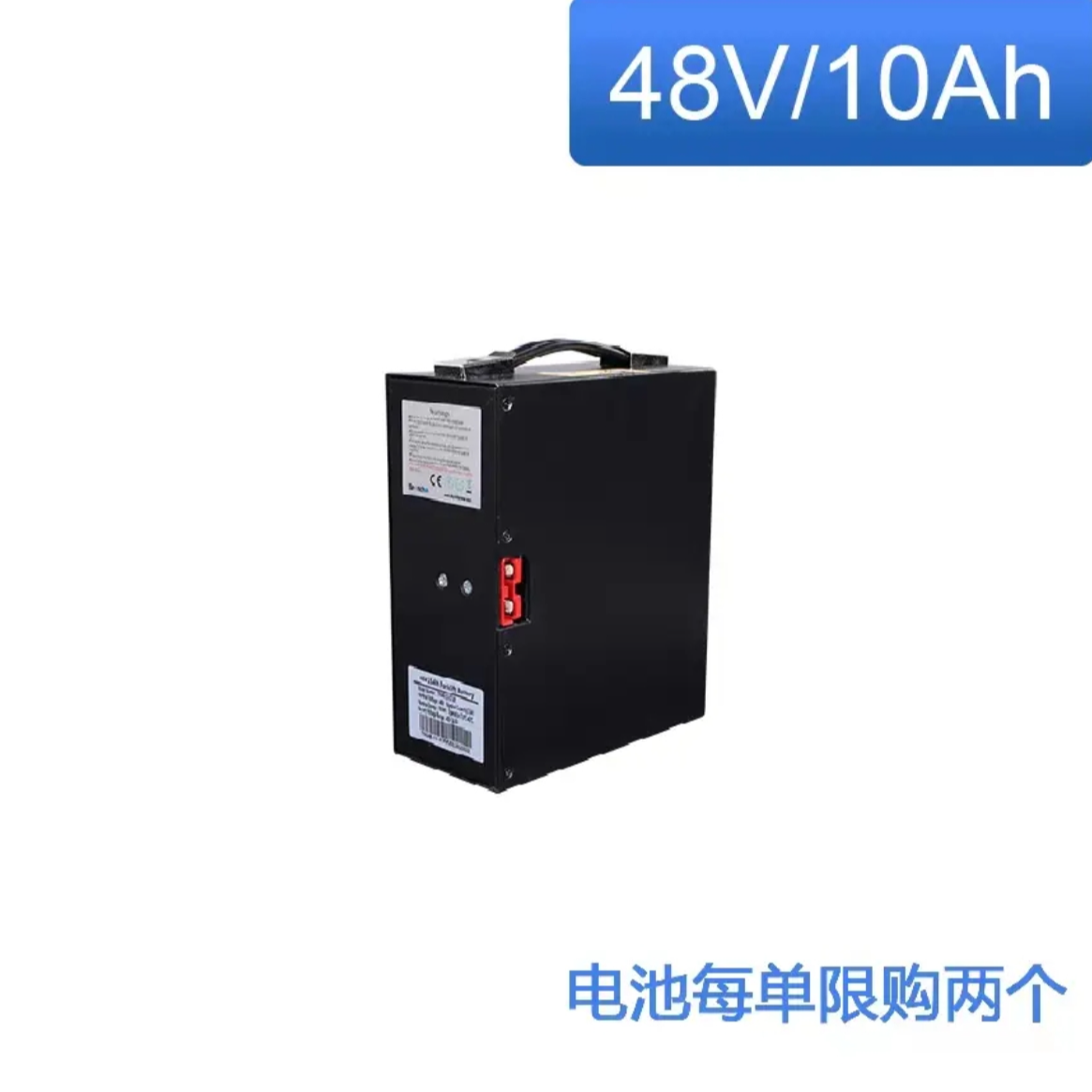 杭州叉车雷翼 充电器  锂电池