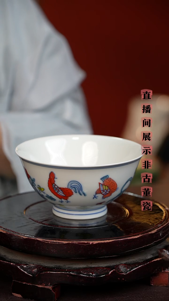 摆件瓷匠心好物光明瓷厂XD001/3