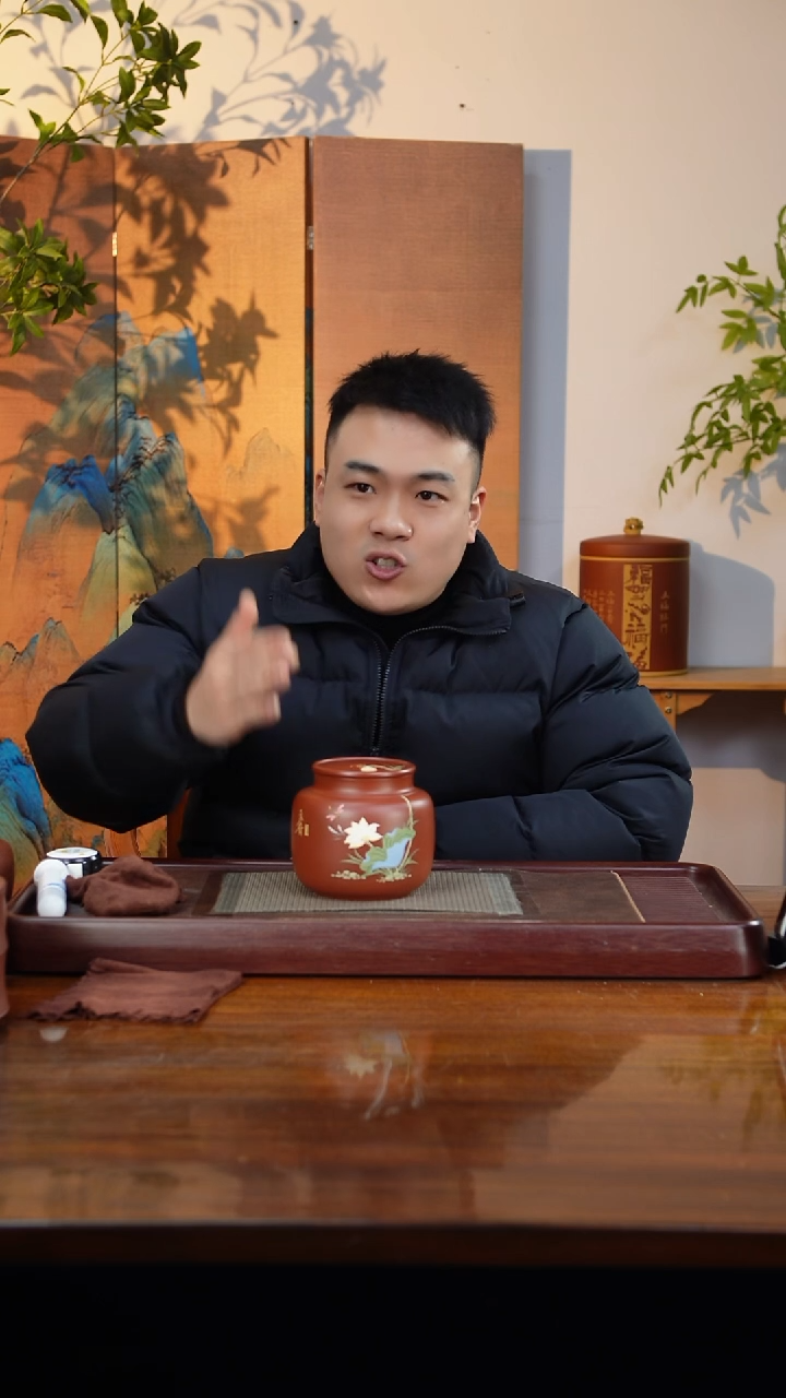 宜兴原矿紫砂茶叶罐