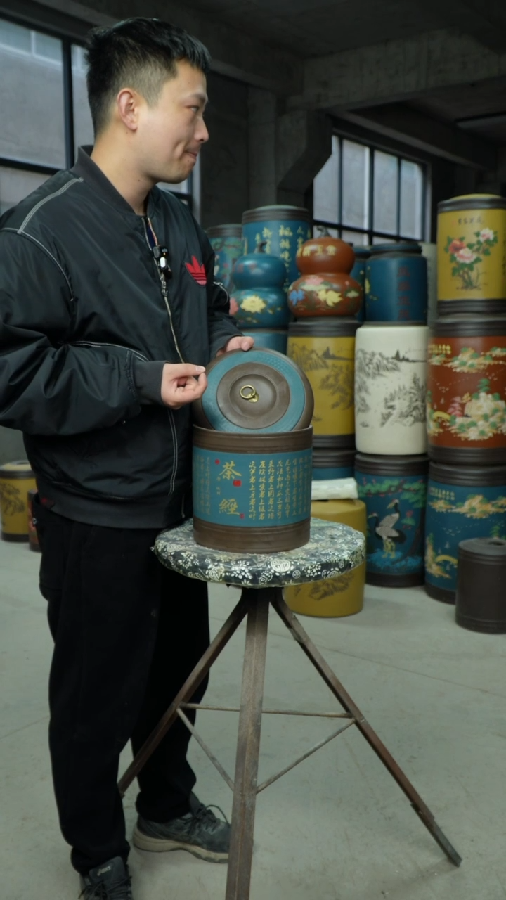 【闪购商品】紫砂茶叶罐茶叶罐