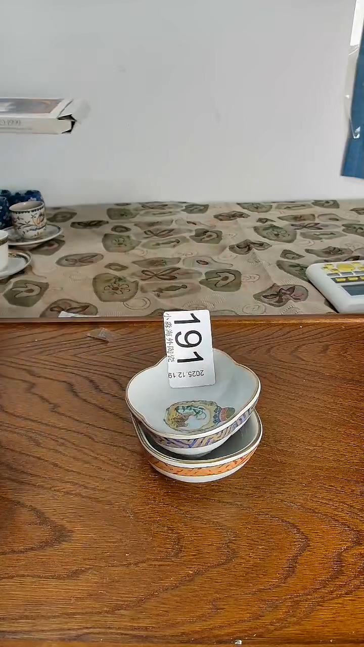 瓷片用****2小淼海外陶瓷工艺品