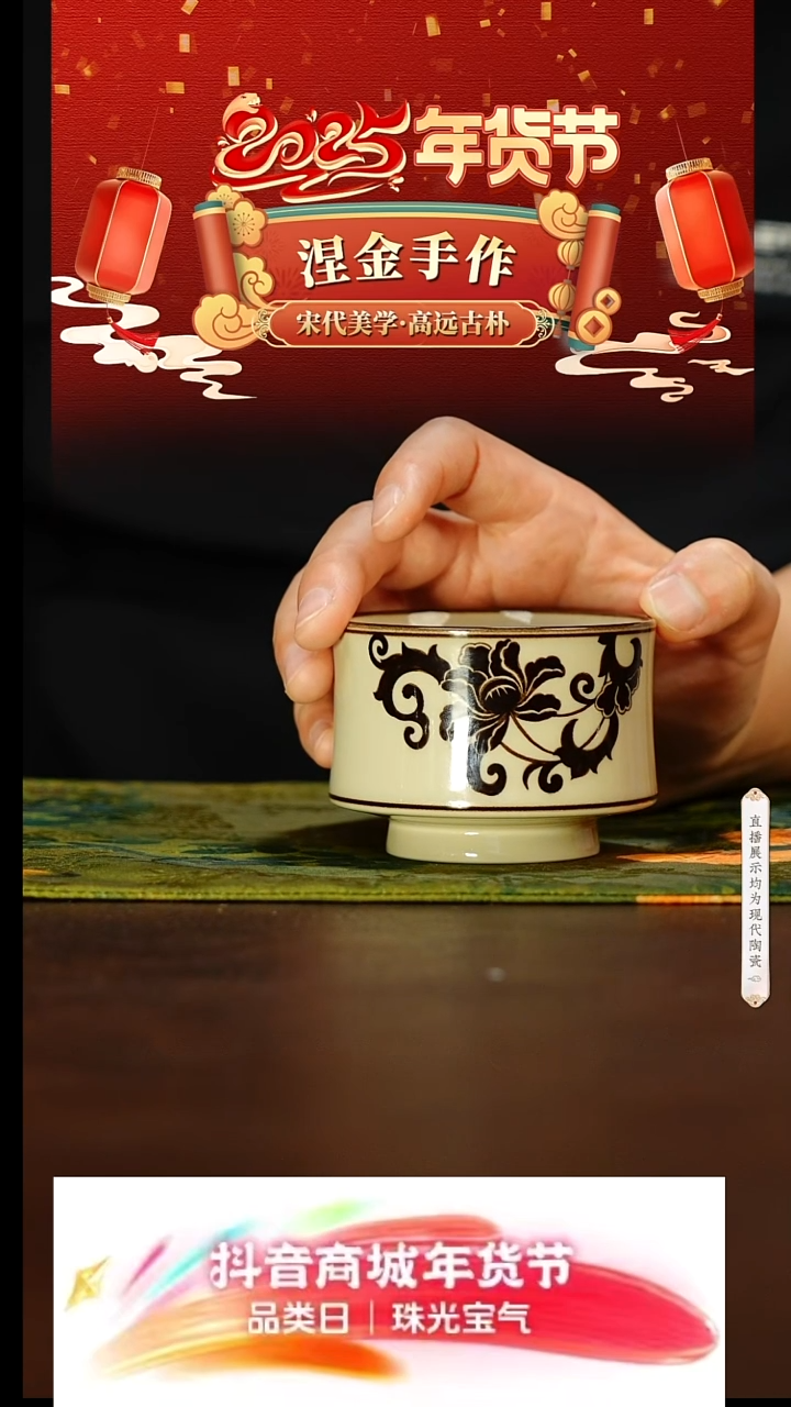 【闪购商品】4号号号号号号号号号@@njsz206