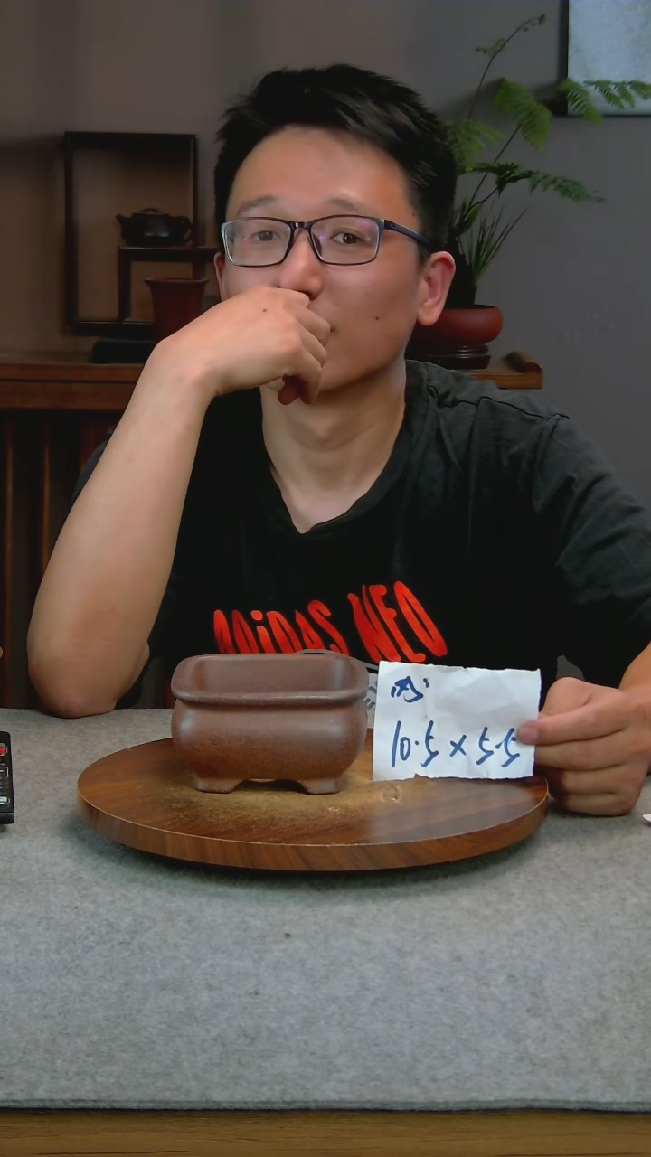 P38艾砂宜兴紫砂花盆