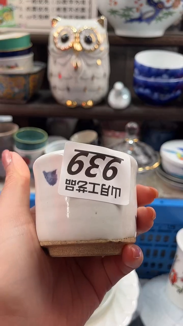瓷片饭****o939                       