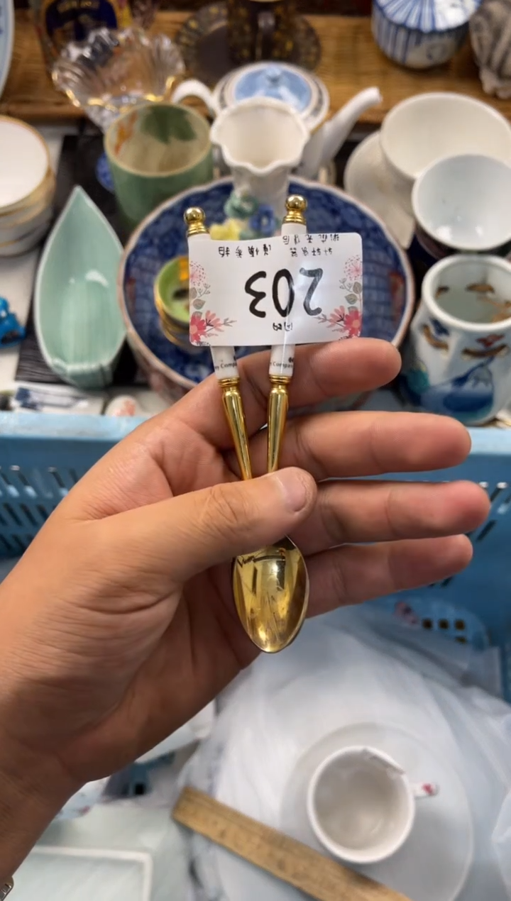 用****2店铺名称 轩轩瓷器 闪购类型 定向 用户6332