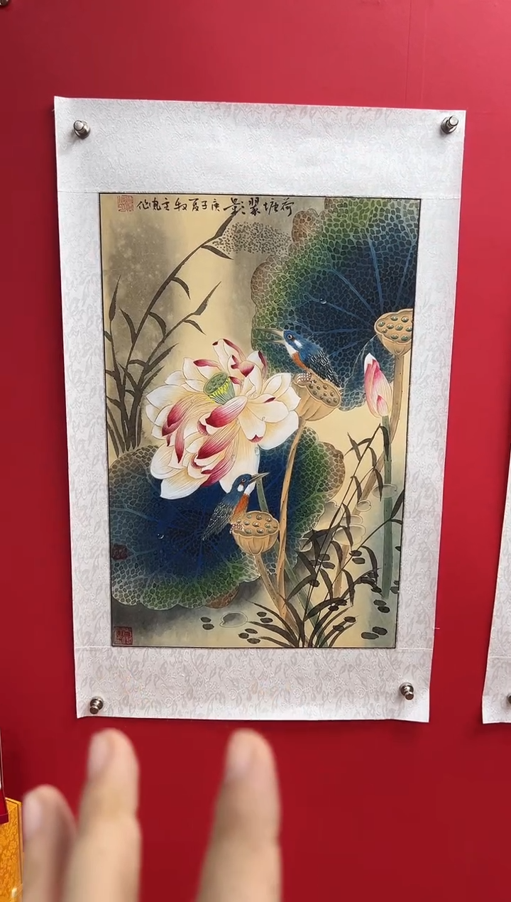 国画娄渊波国画作品-1