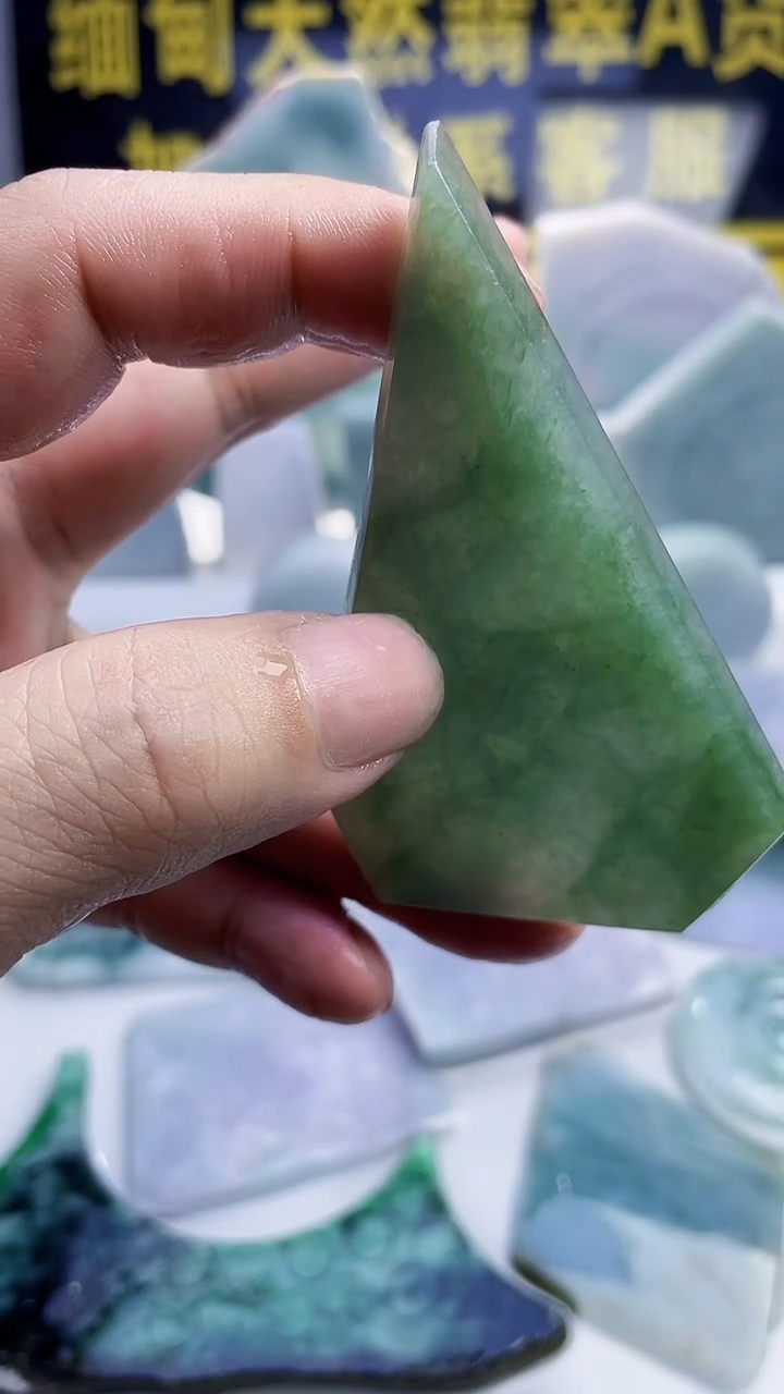 翡翠未镶嵌颈饰翡翠236