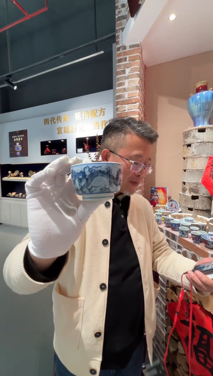 堂钟正窑陶瓷柴窑青花微瑕海水龙杯