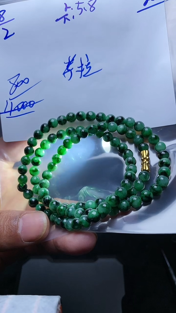 【闪购商品】定制翡翠未镶嵌毛货需精细抛光定制拍一发一