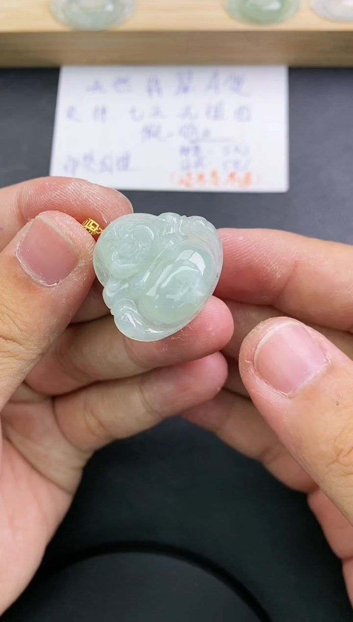 【闪购商品】翡翠颈饰18K金镶嵌天然翡翠A货赠皮绳