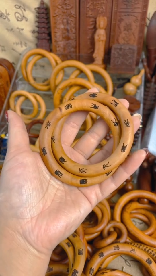 【闪购商品】枣木木雕乾坤圈微瑕60圈口一物一拍