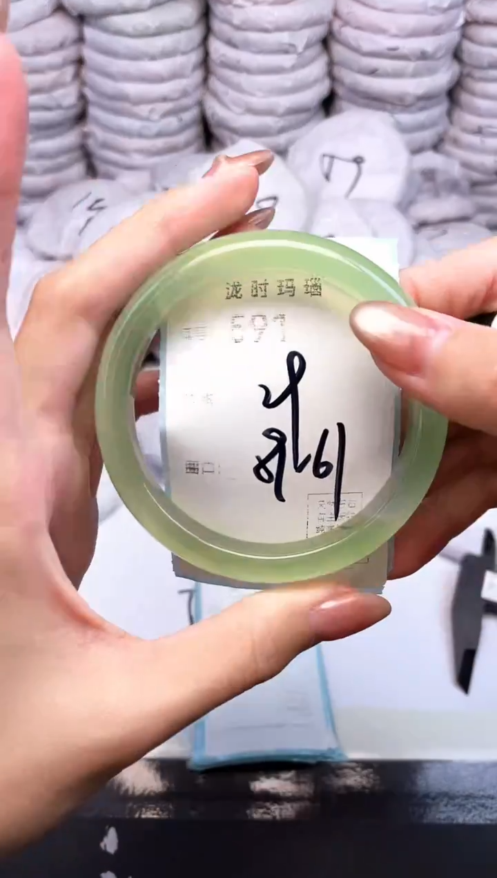 手镯玛瑙/玉髓未镶嵌591