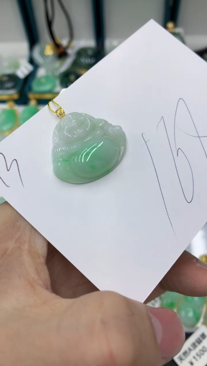 【闪购商品】翡翠颈饰18K金镶嵌号链接111111