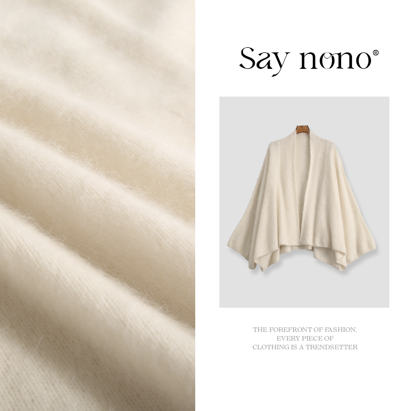 Saynono 高克重18支100%绵羊毛披肩开衫 /T25133