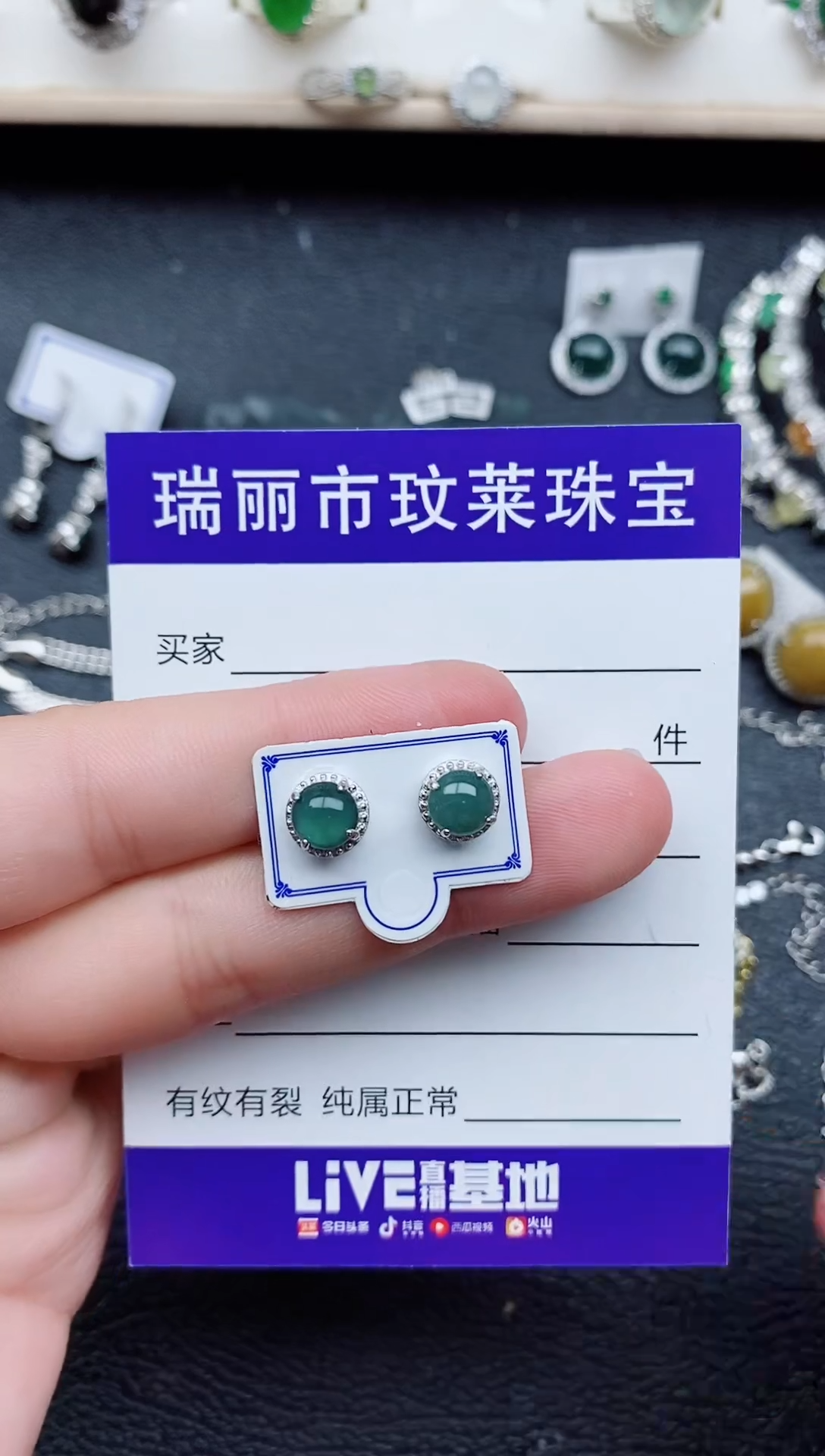 【闪购商品】翡翠戒指银S925镶嵌11111