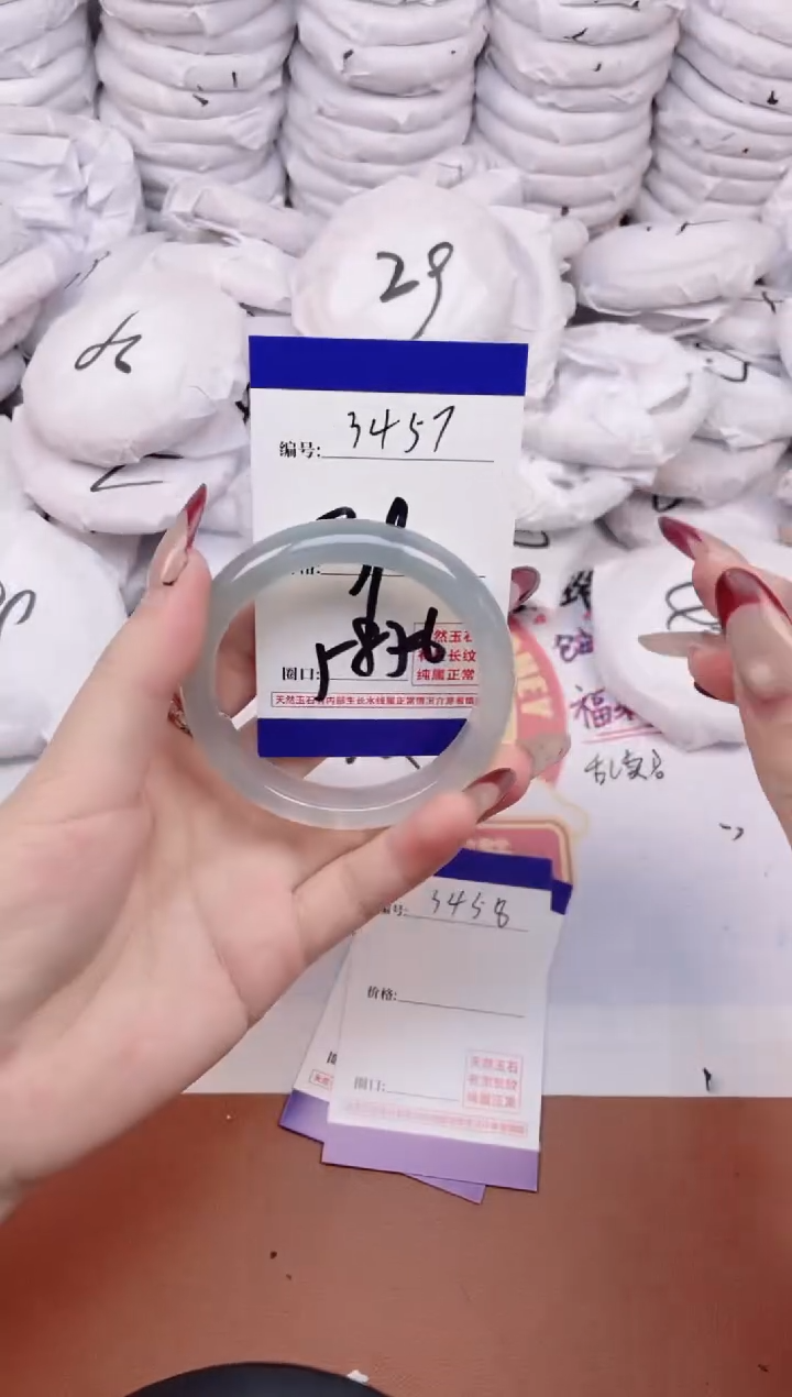 【闪购商品】玛瑙/玉髓手镯未镶嵌3457