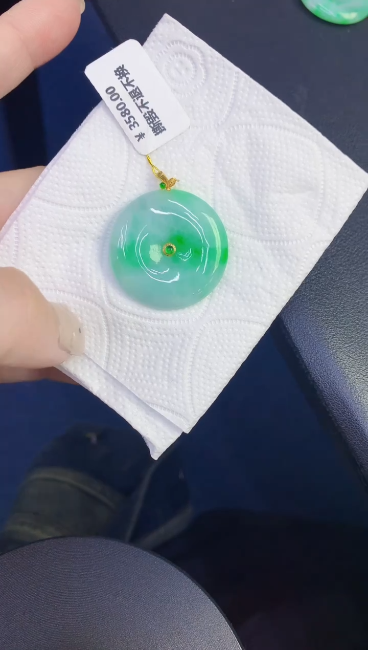 颈饰18K金镶嵌翡翠缅甸天然翡翠a货