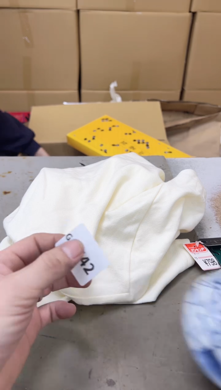 瓷片1742聚宝缘海陶精选