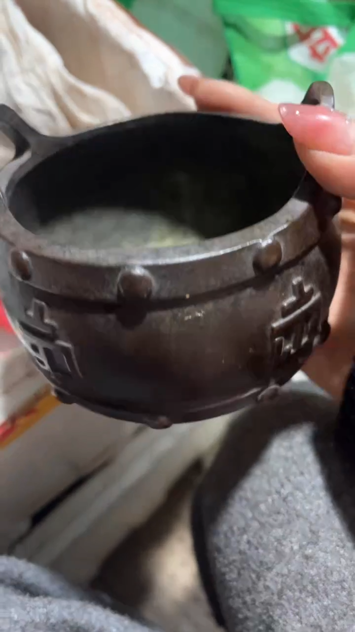 【闪购商品】456464789678/9678979