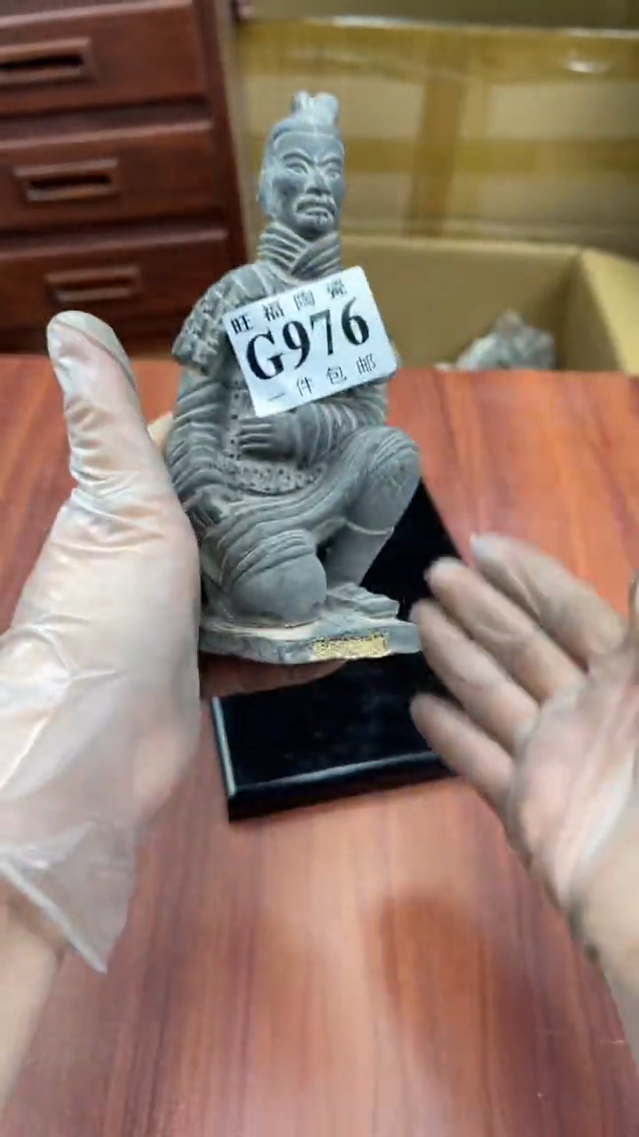 瓷片6****7盛日中古杂项籈选