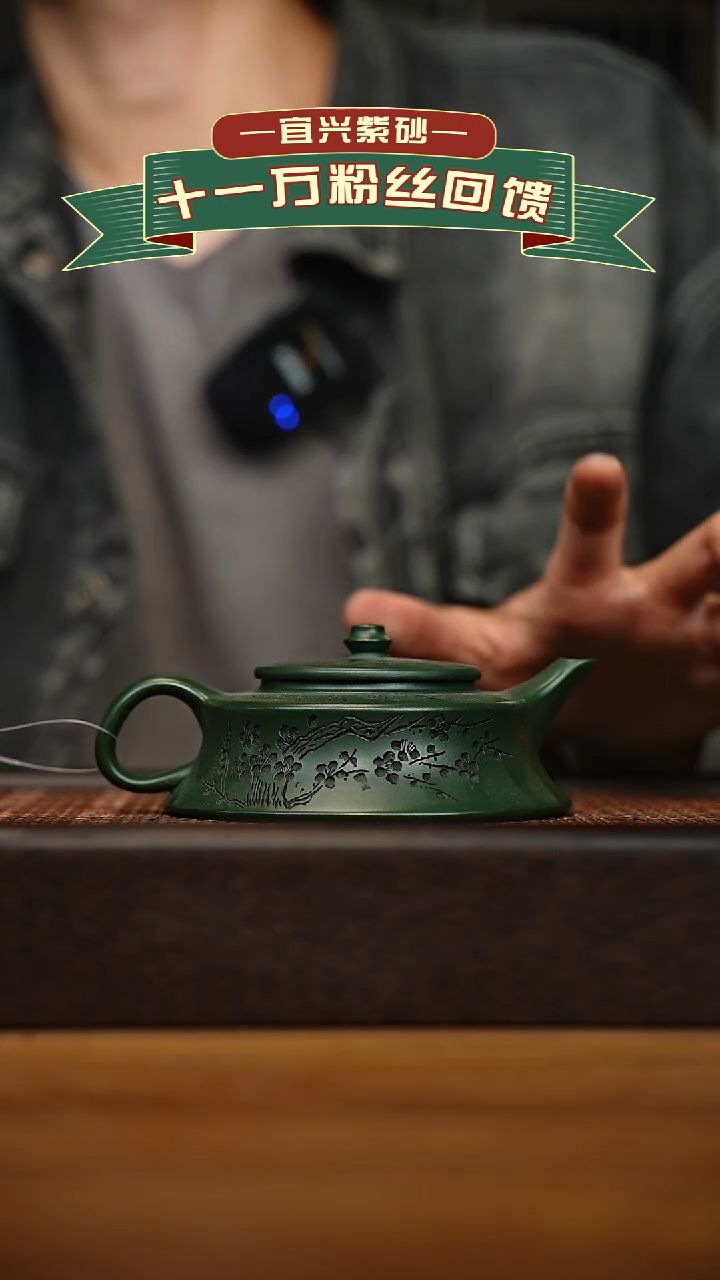 茶壶紫砂宜兴原矿 手工 紫砂壶容量200cc