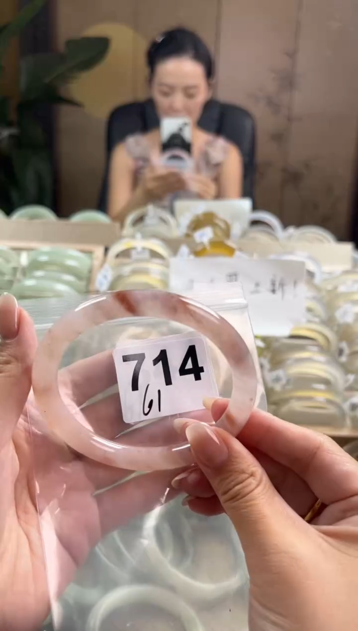 手镯玛瑙/玉髓未镶嵌桃花酿默认微抠714