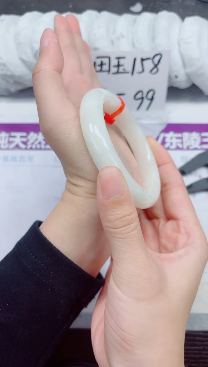 未镶嵌手镯和田玉A8-59.60