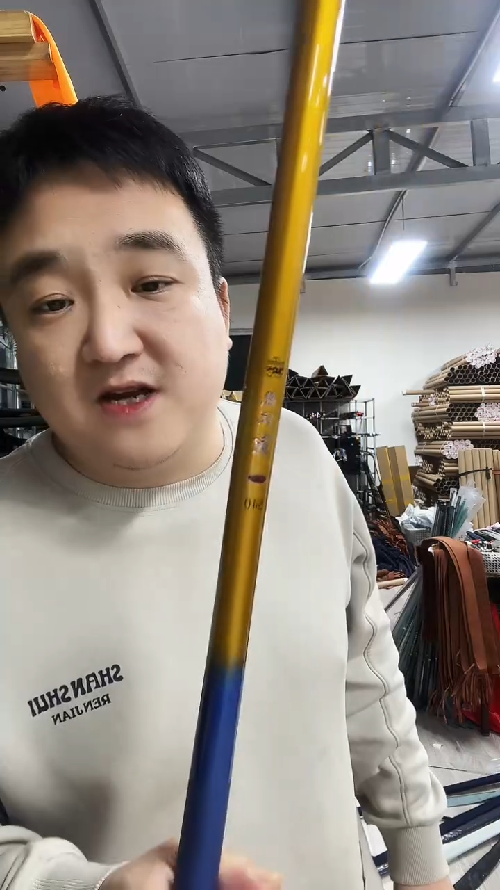 碳素5.4m金龙纹理5.4米瑕疵