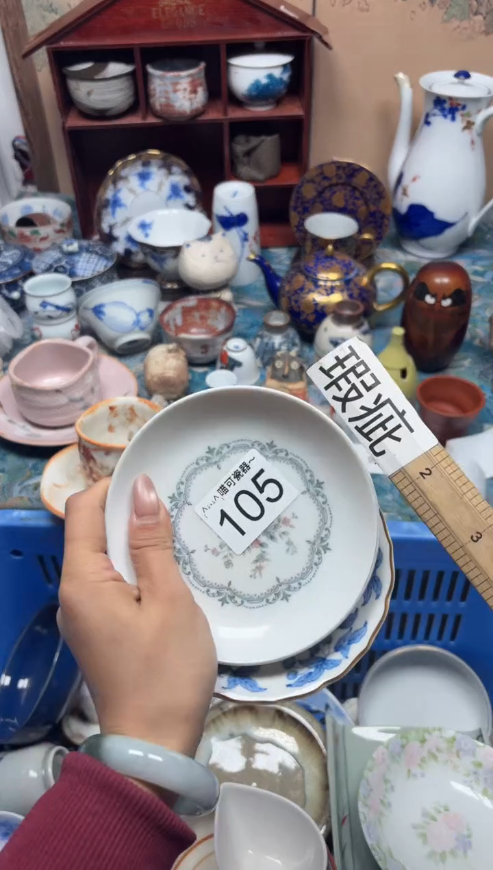 手工艺品钧瓷n**i105