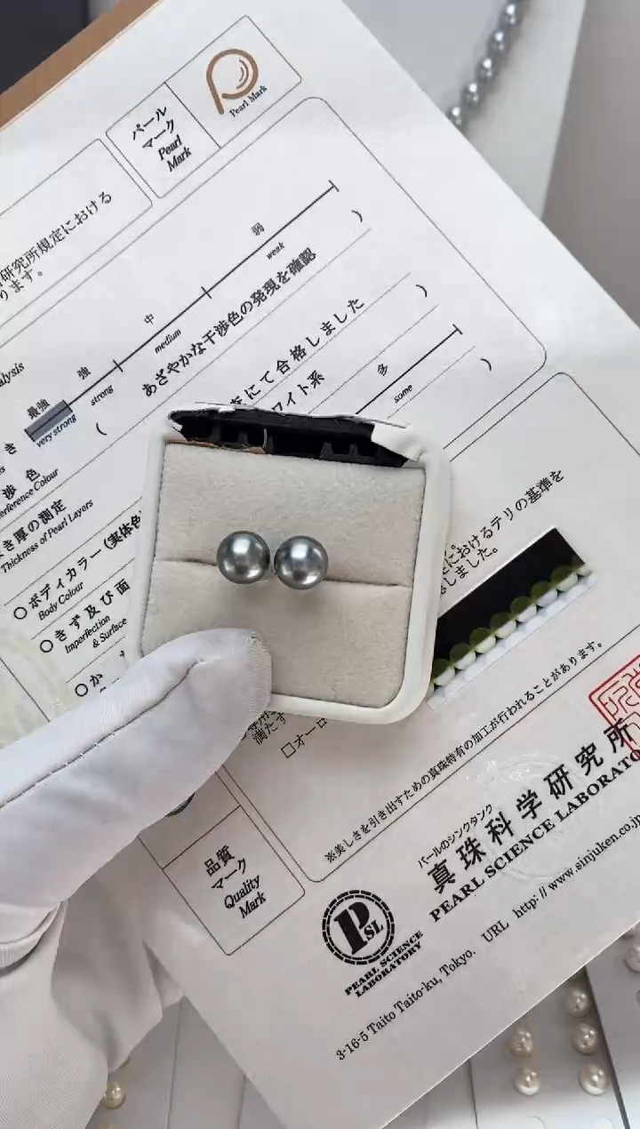 【闪购商品】海水珍珠耳饰18K金镶嵌大溪地铂金灰9-10