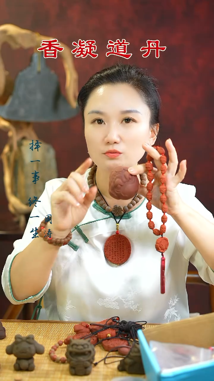 合香月***亮红麝1.2手串
