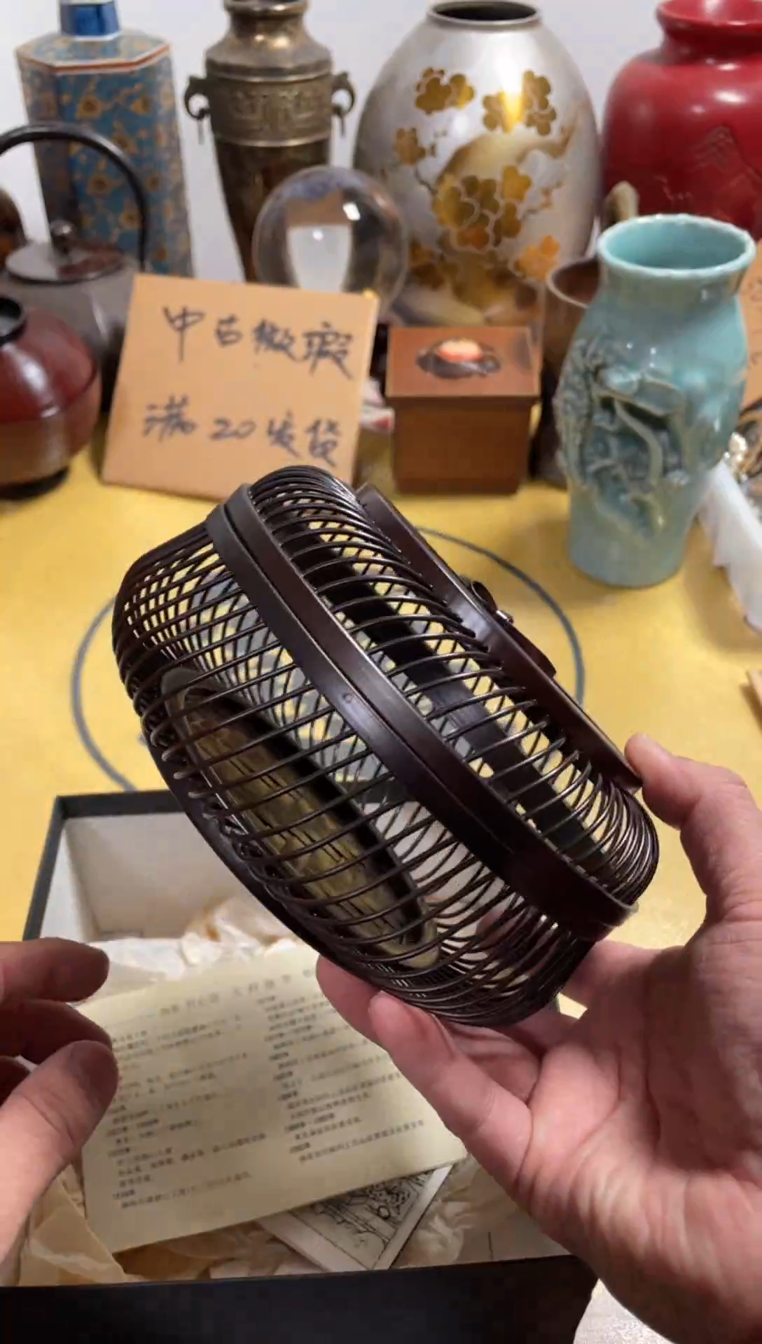 【闪购商品】444中古商品默认微霞