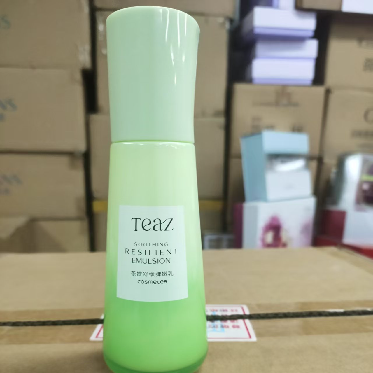 【裸瓶】茶媞舒缓弹嫩乳液120ml