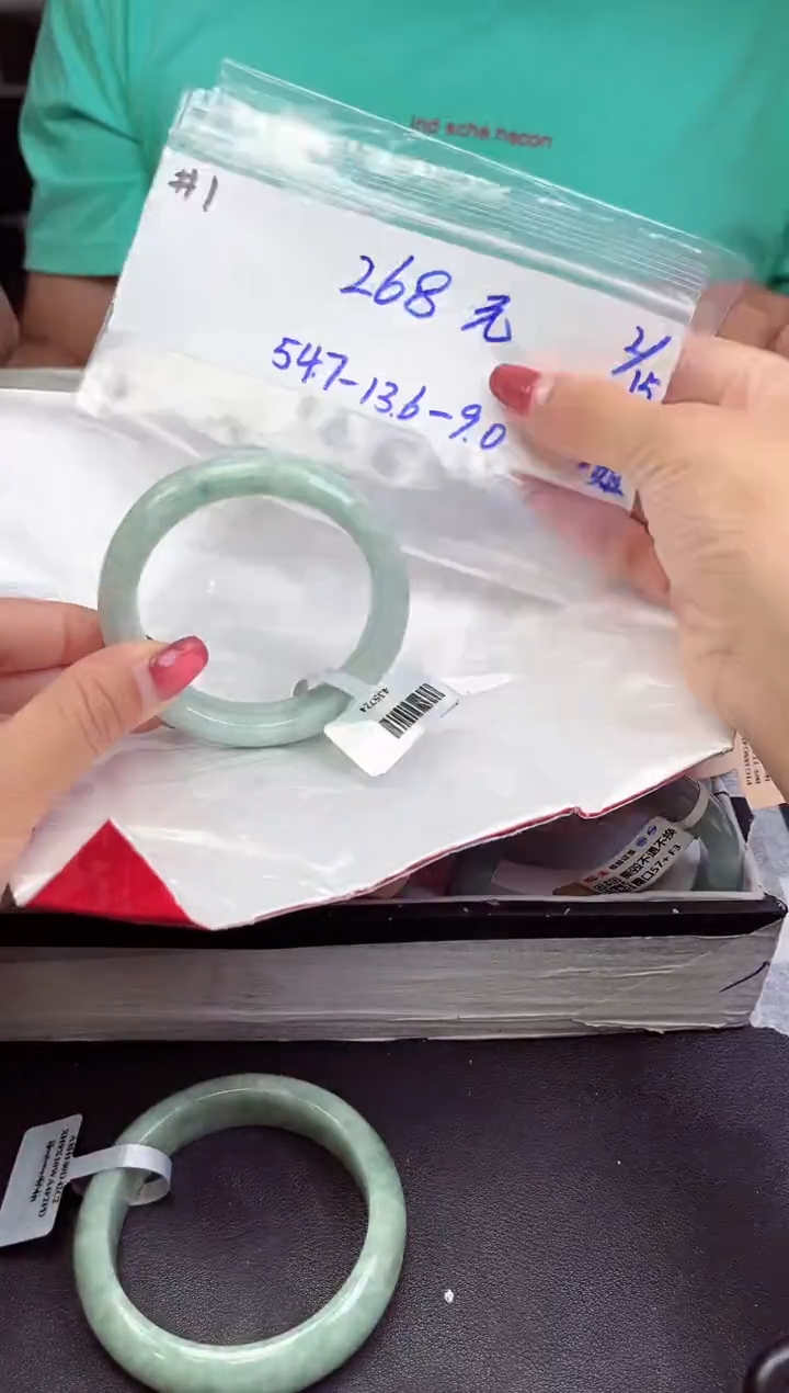 【闪购商品】定制翡翠未镶嵌毛货手镯需精细抛光/手镯 1
