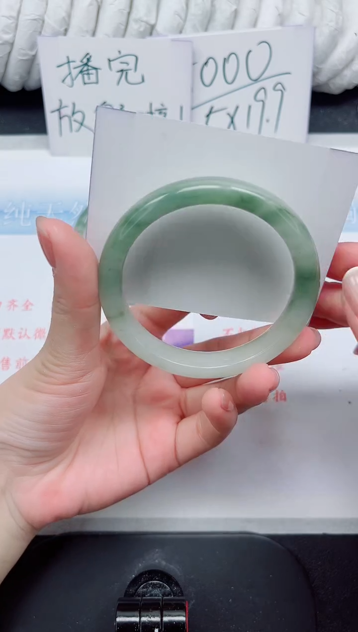 【闪购商品】石英质玉手镯未镶嵌214#58.3