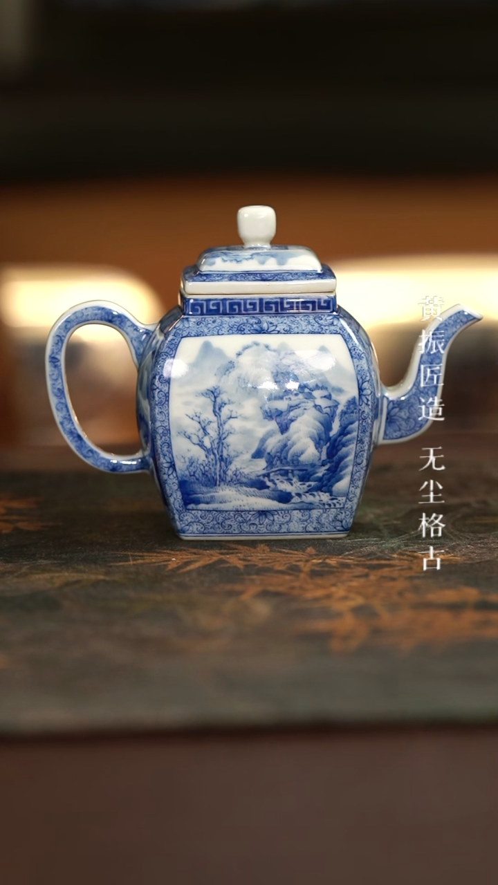 【闪购商品】艺家仁四季山水壶