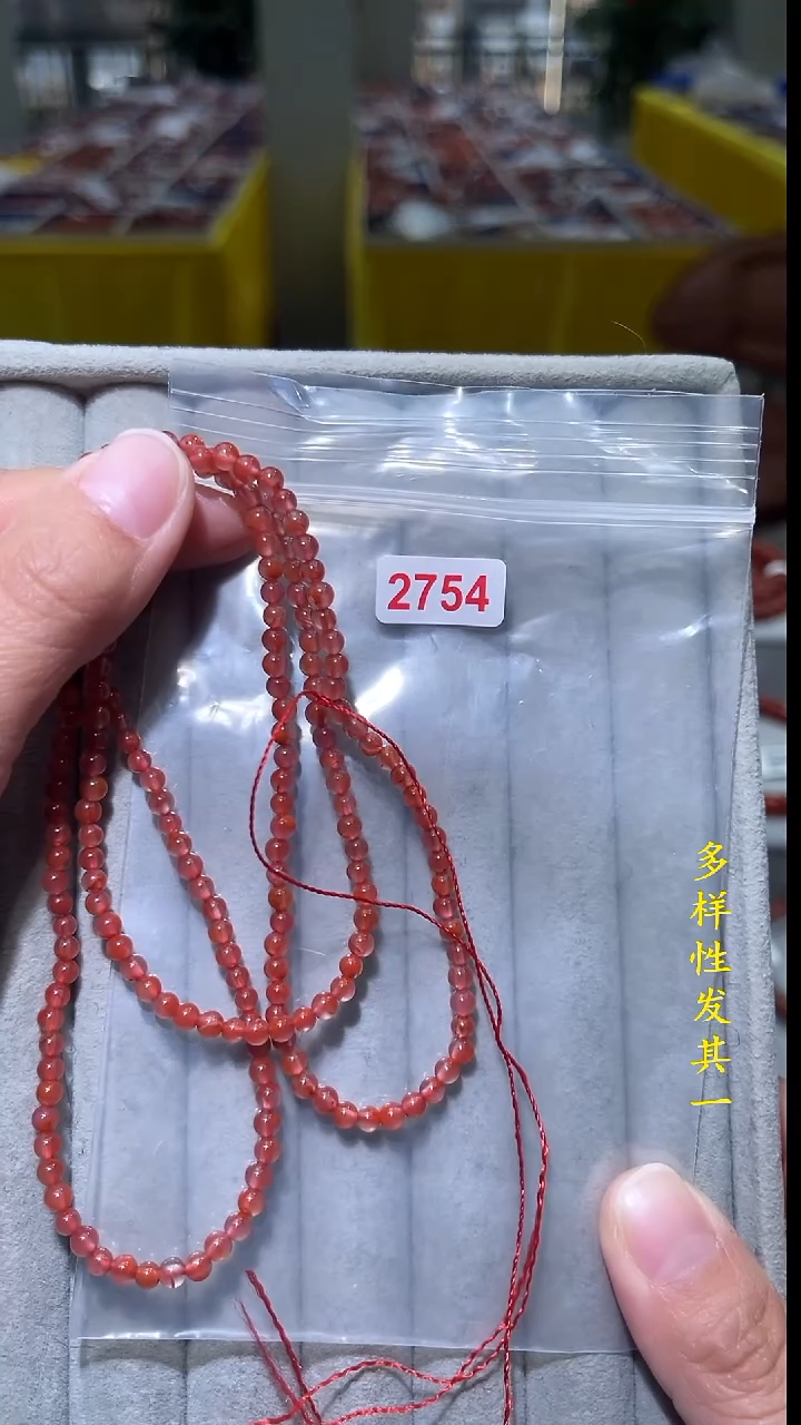 【闪购商品】南红玛瑙珠宝奇石未镶嵌(多样性发其一)3+