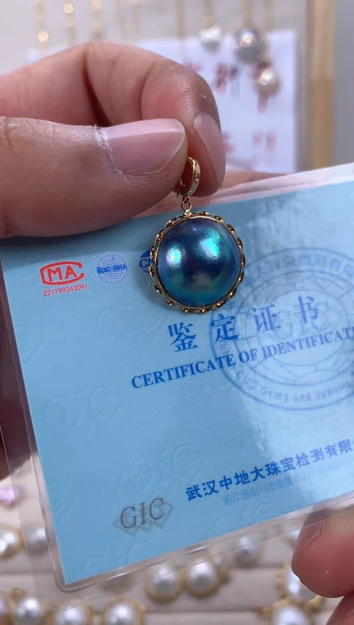 【闪购商品】拼合珍珠（马贝珠）颈饰18K金镶嵌1