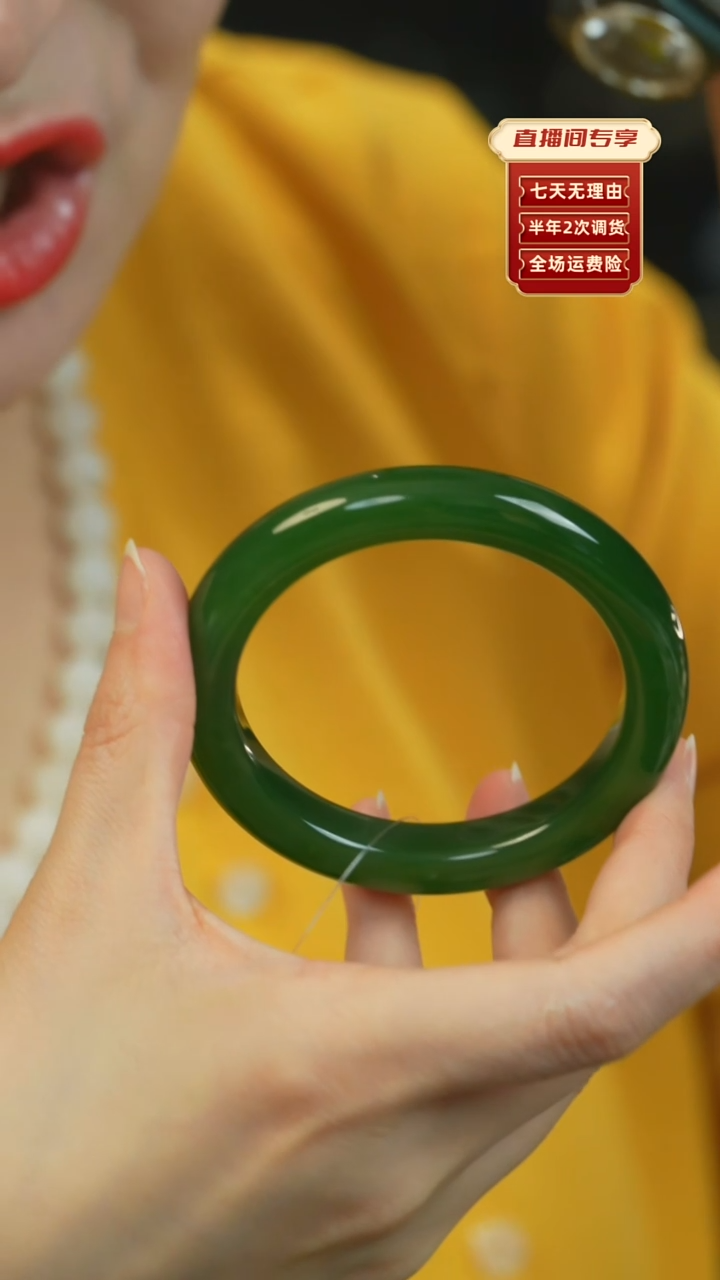 【闪购商品】和田玉（碧玉）手镯未镶嵌俄碧老料辣绿满绿58.3