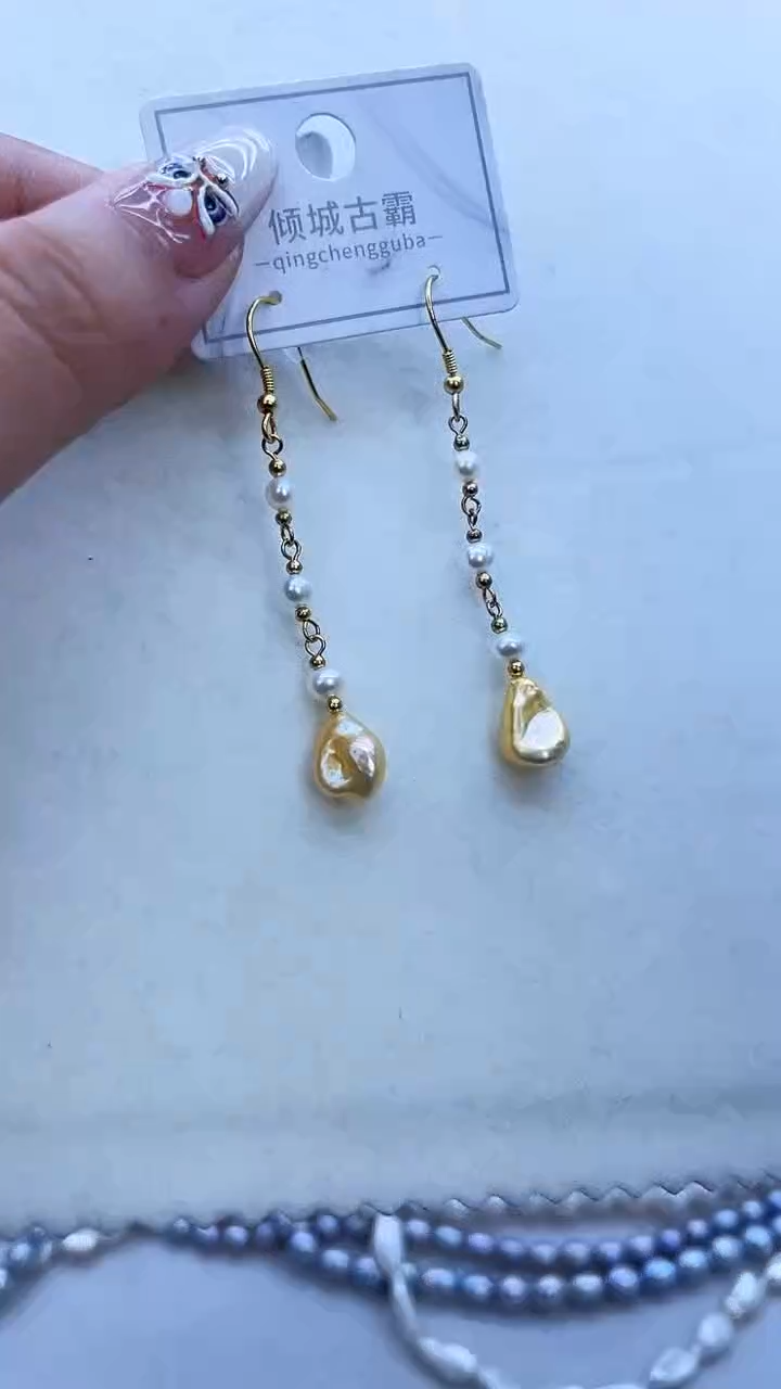 【闪购商品】淡水珍珠耳饰未镶嵌75