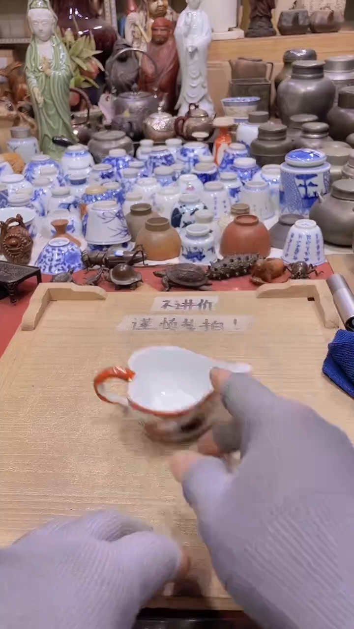 【闪购商品】发发发发发发发发发发发发发瑕