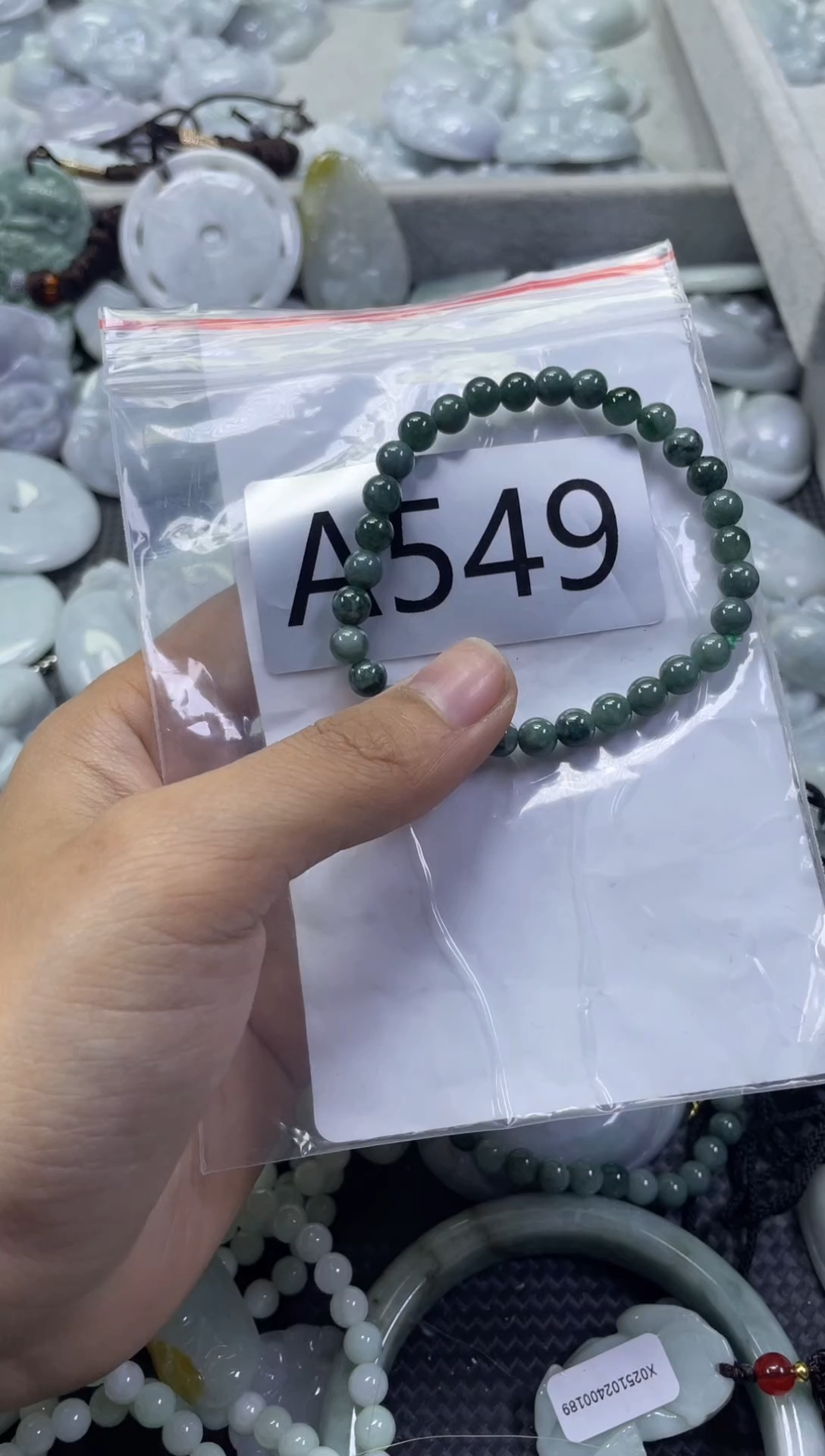 颈饰未镶嵌翡翠A549