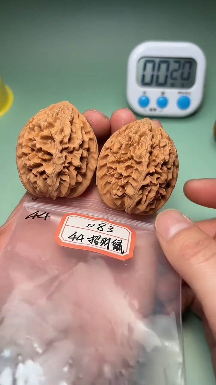吊坠文玩核桃083 44全招财鼠