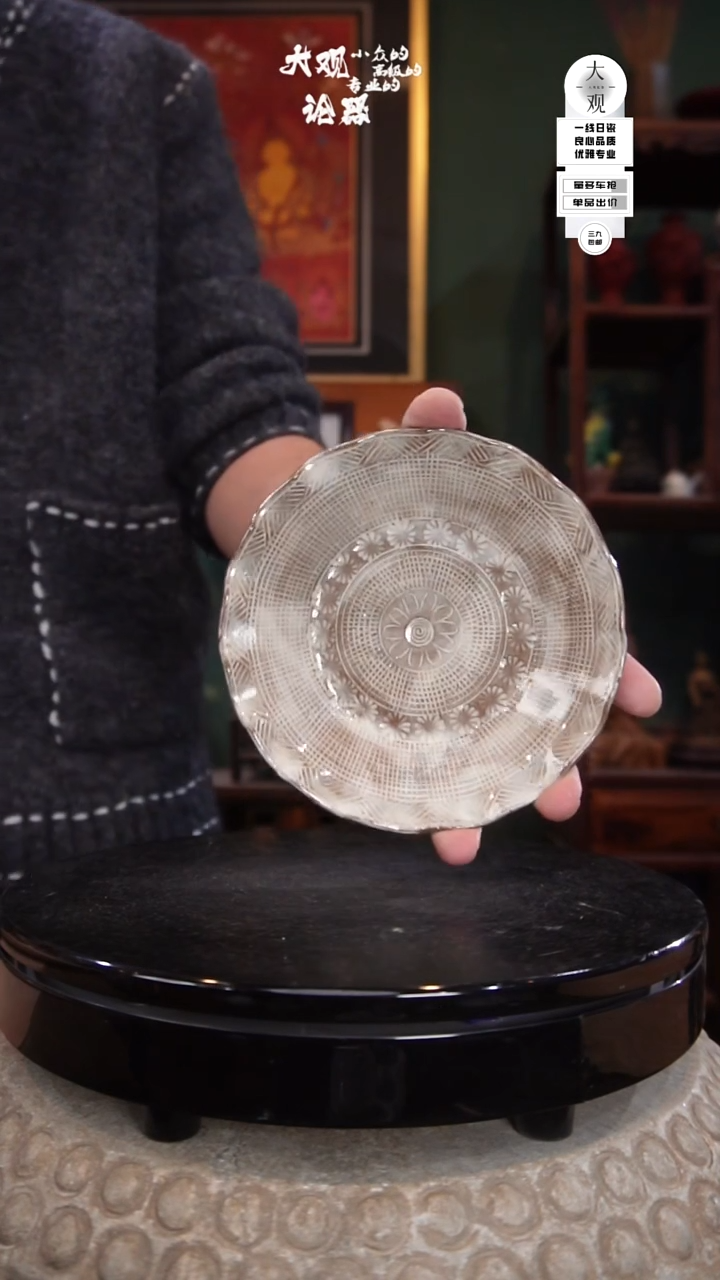 陶瓷陶瓷茶周边中古品