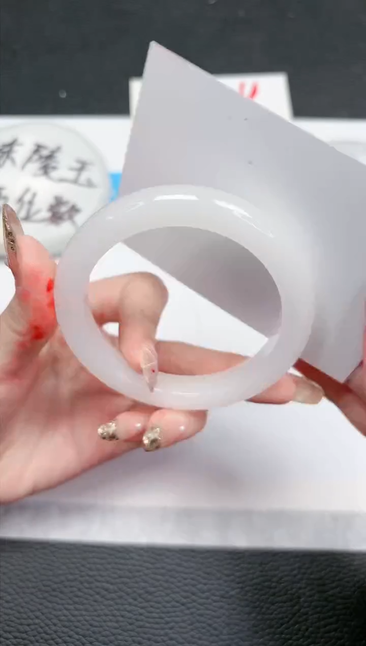 【闪购商品】石英质玉手镯未镶嵌468-56