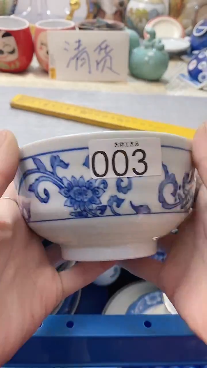 瓷片奶*泡003瓷片瓷片瓷片瓷片