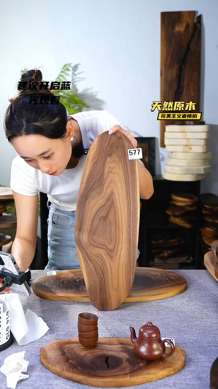 木北美黑胡桃原木.干裂疤结不属于商品质量问题完美主义者慎拍