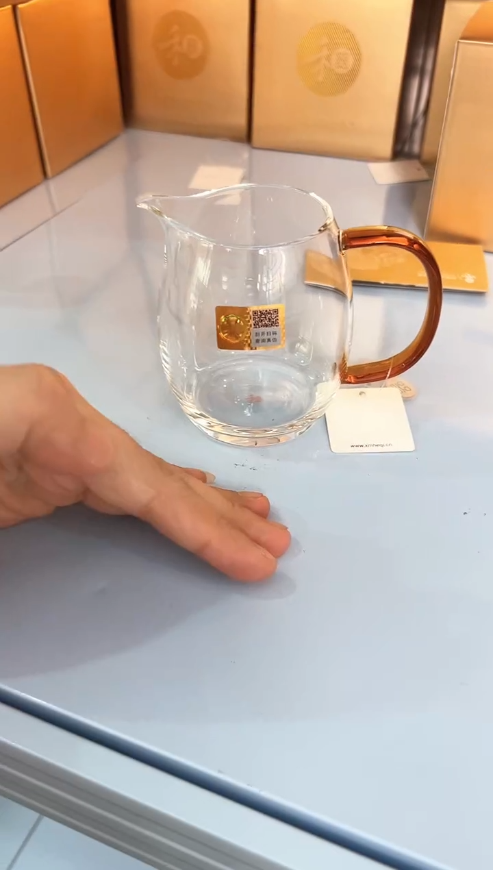 禾器澄然茶海琥珀色