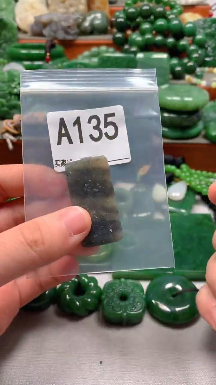 未镶嵌和田玉珠宝半成品1