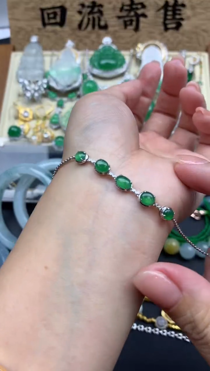 【闪购商品】翡翠手串18K金镶嵌497-中国好珍宝